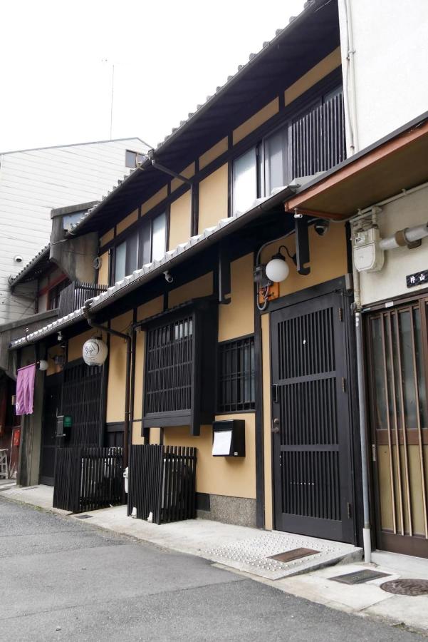 京都閑寂庵 宿泊予約【楽天トラベル】