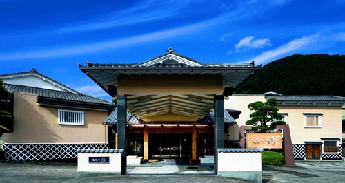 写真:愛犬と楽しむ温泉旅館 鬼怒川 絆