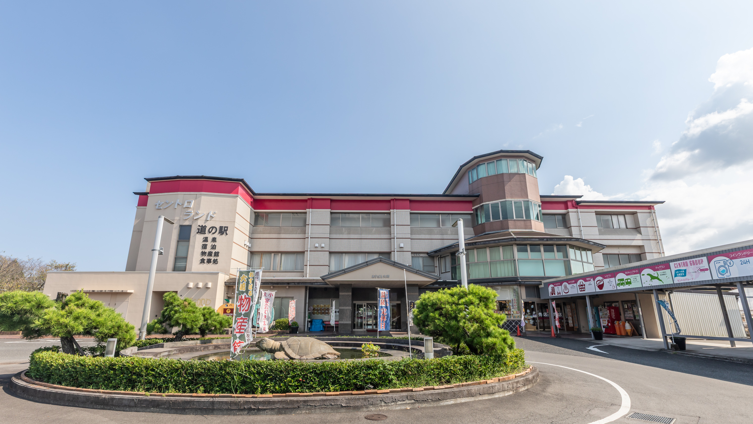 ホテルあすぱる 施設全景