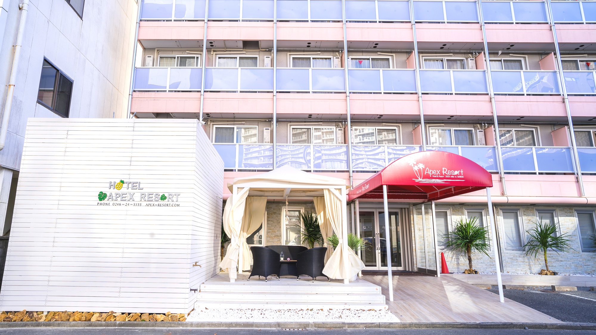 Ｈｏｔｅｌ　Ａｐｅｘ　Ｒｅｓｏｒｔ 施設全景