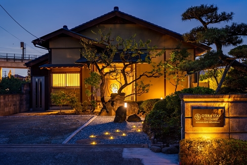 Ｔｅｍｐｌｅ　Ｈｏｔｅｌ　法源寺