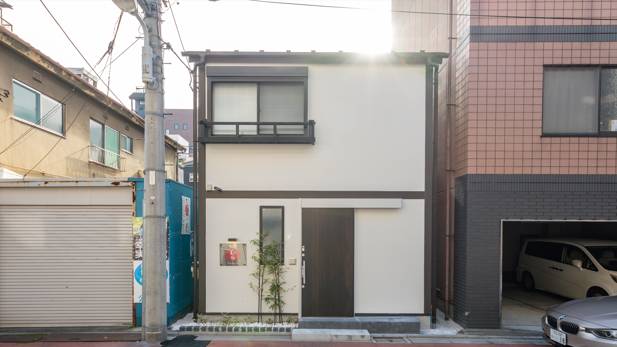 宿家 松が谷 施設全景