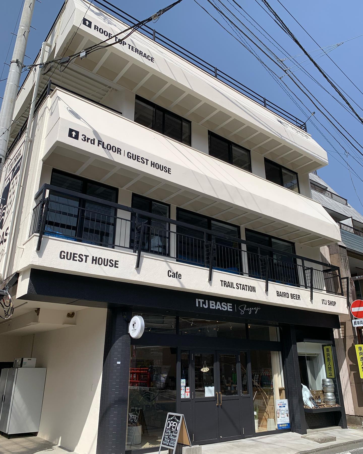 施設全景