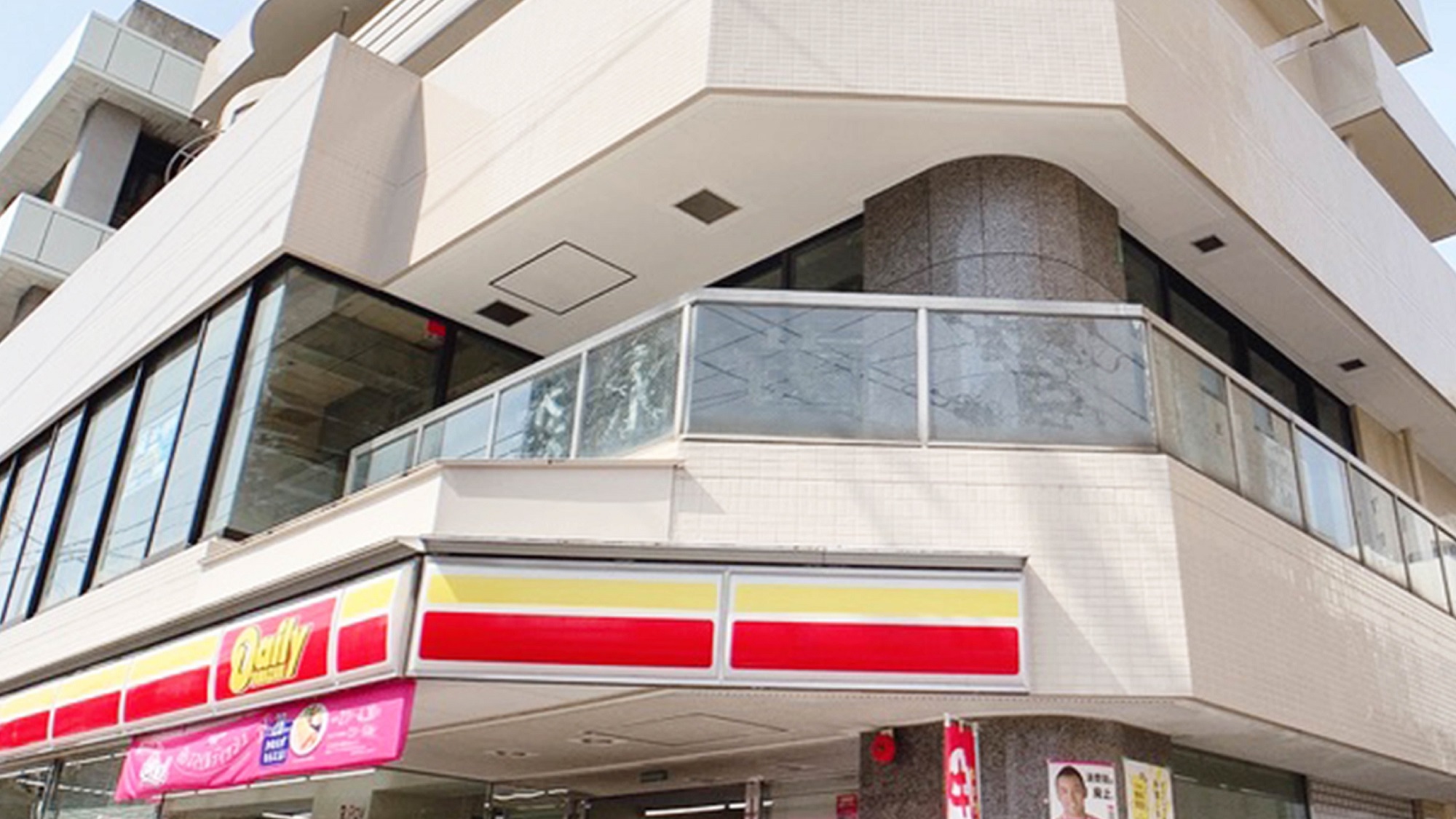 おうちホテル 比治山 施設全景