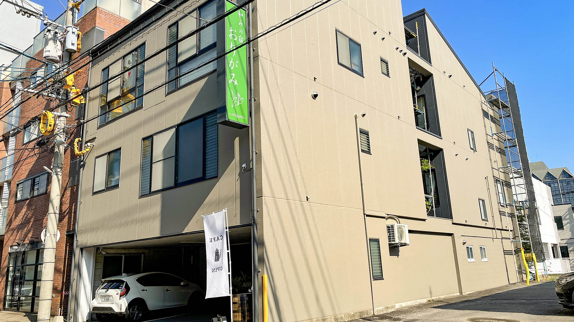 和みの宿　おりがみ&nbsp;施設全景