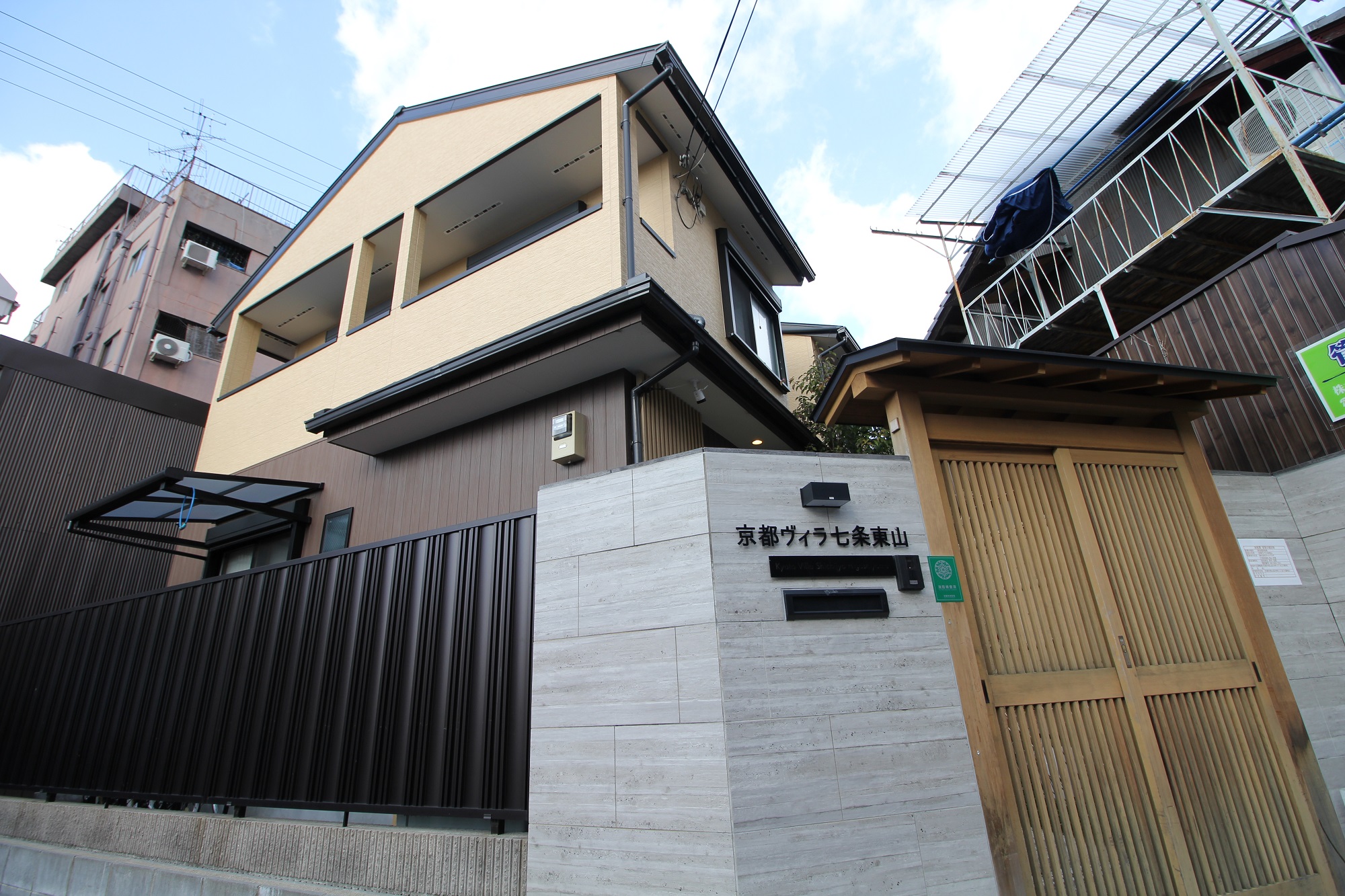 京都ヴィラ七条東山&nbsp;施設全景