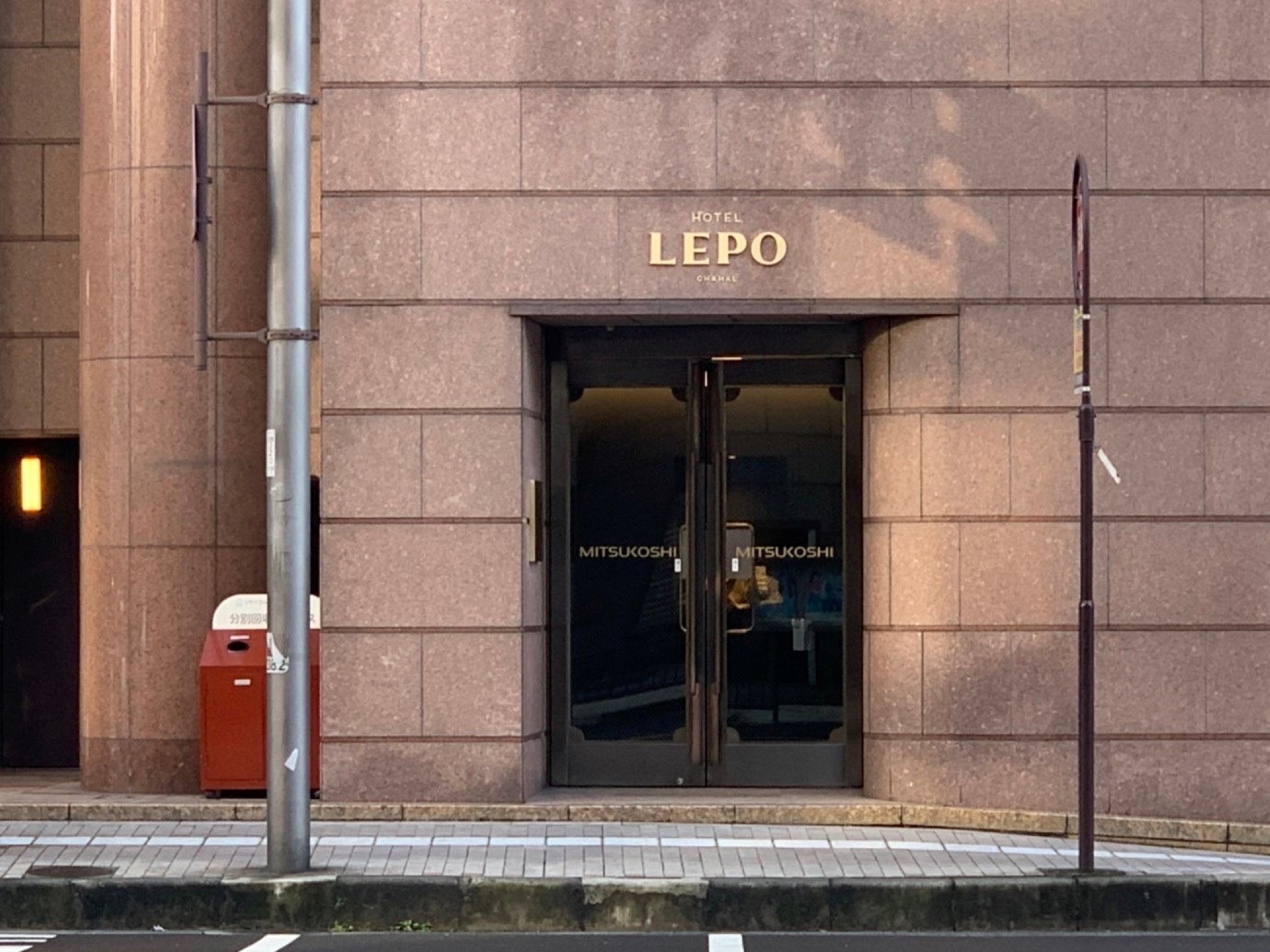 HOTEL LEPO CHAHAL 施設全景