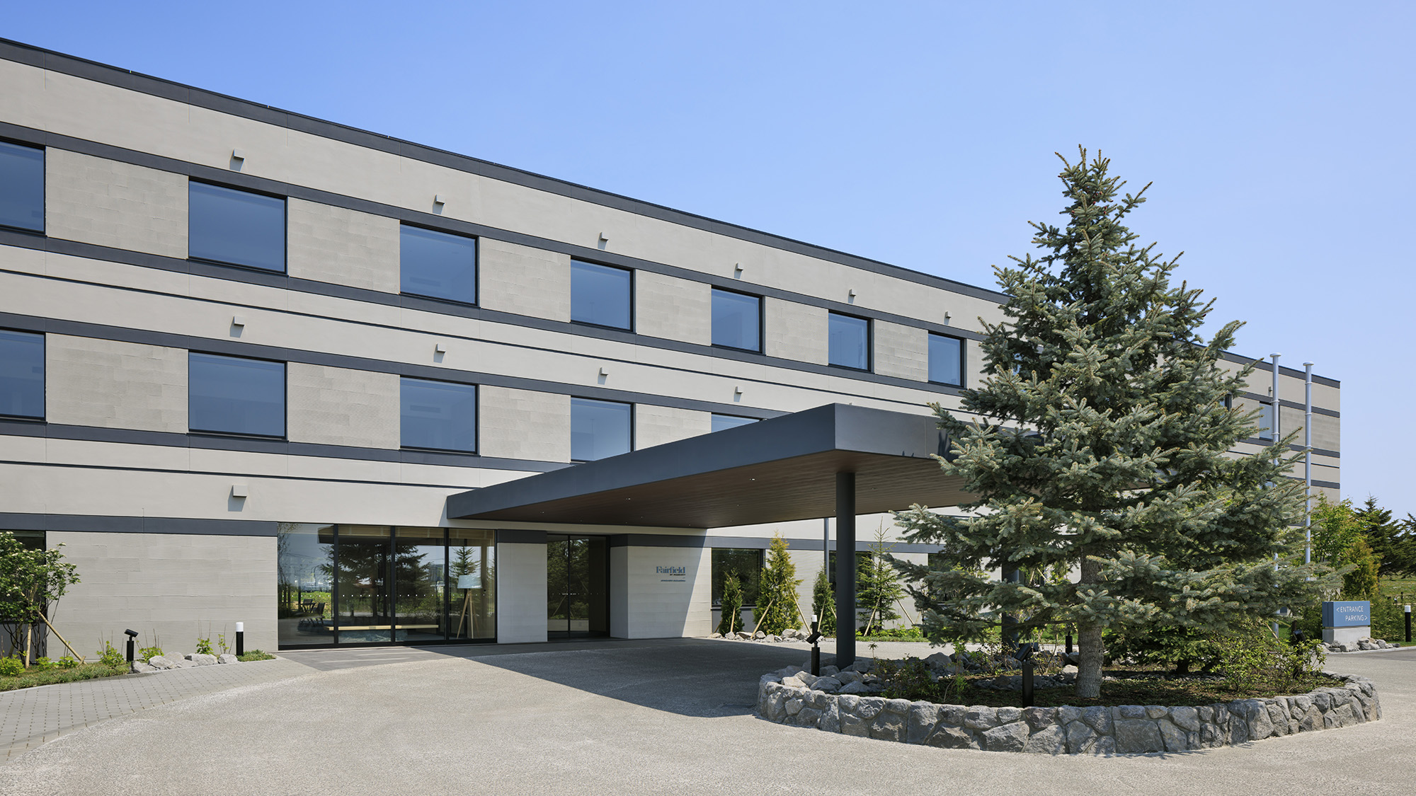 フェアフィールド・バイ・マリオット・北海道長沼マオイの丘公園 施設全景