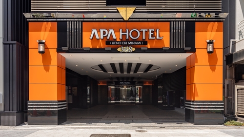 アパホテル〈上野駅南〉 施設全景