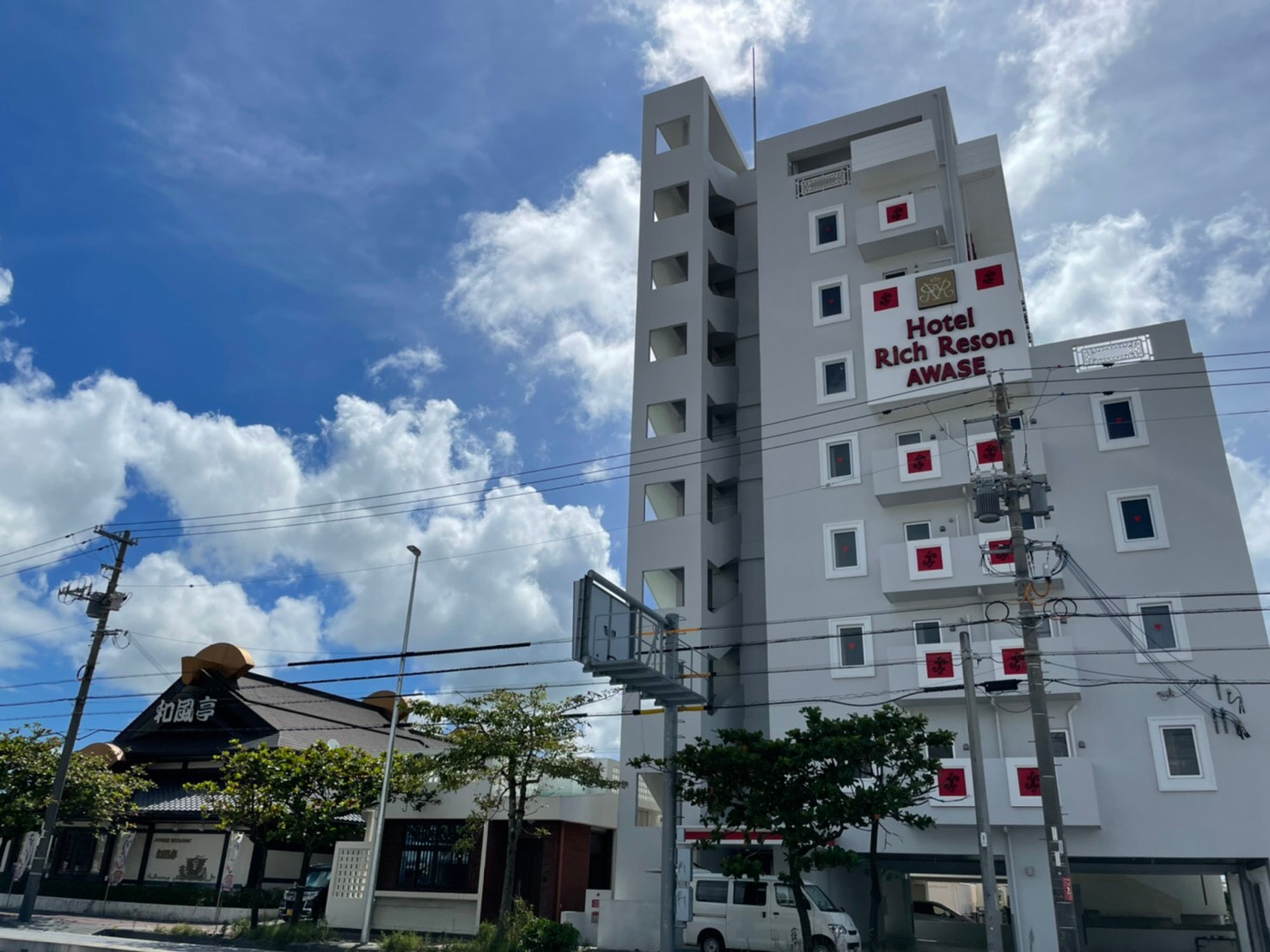 りっちリゾンAWASE 施設全景