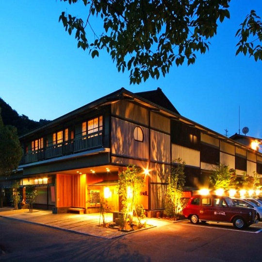 写真:城崎温泉 かがり火の宿 大西屋水翔苑