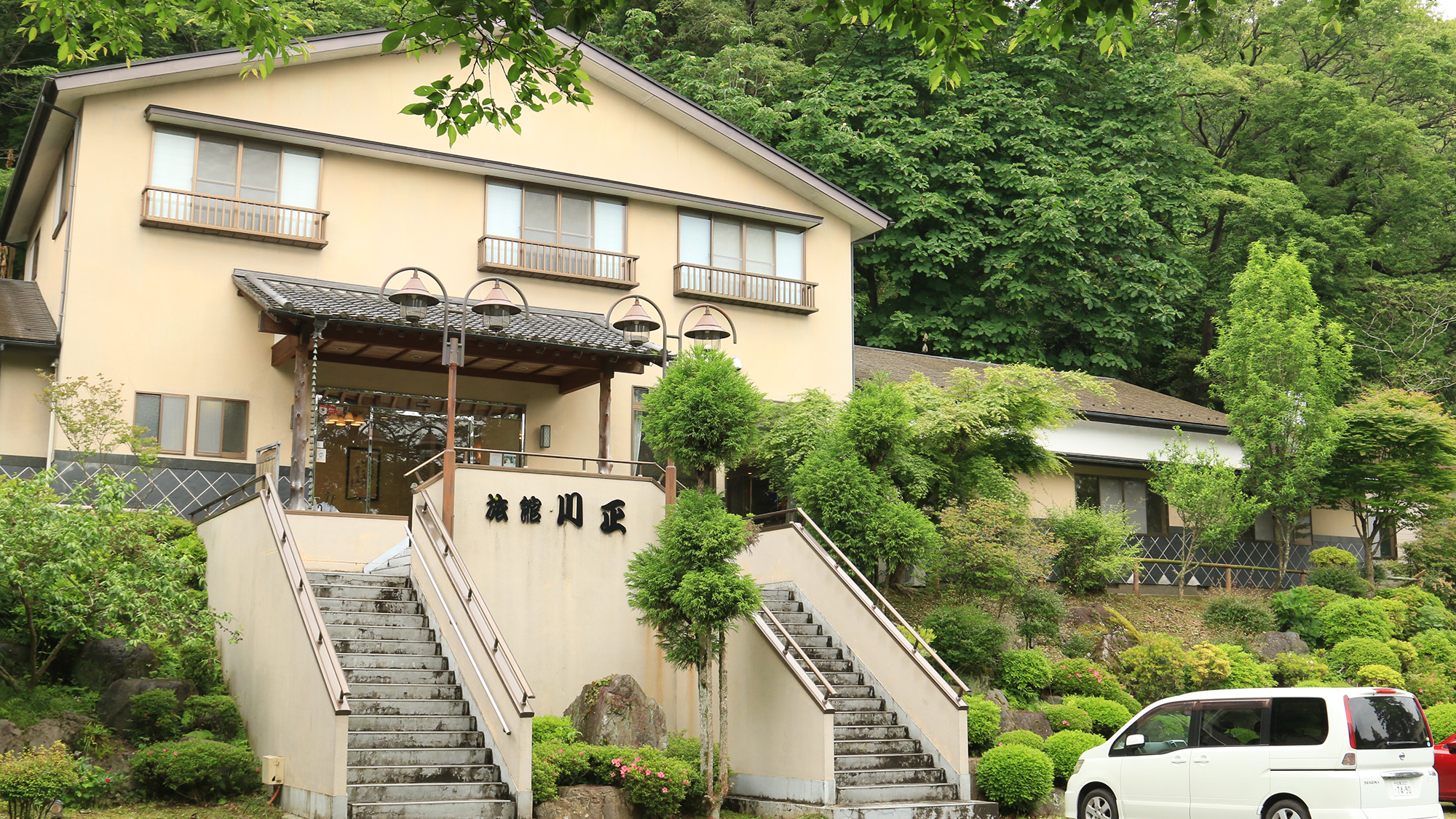 旅館 川正 施設全景