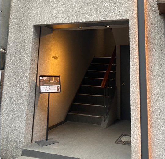 attic0475 施設全景