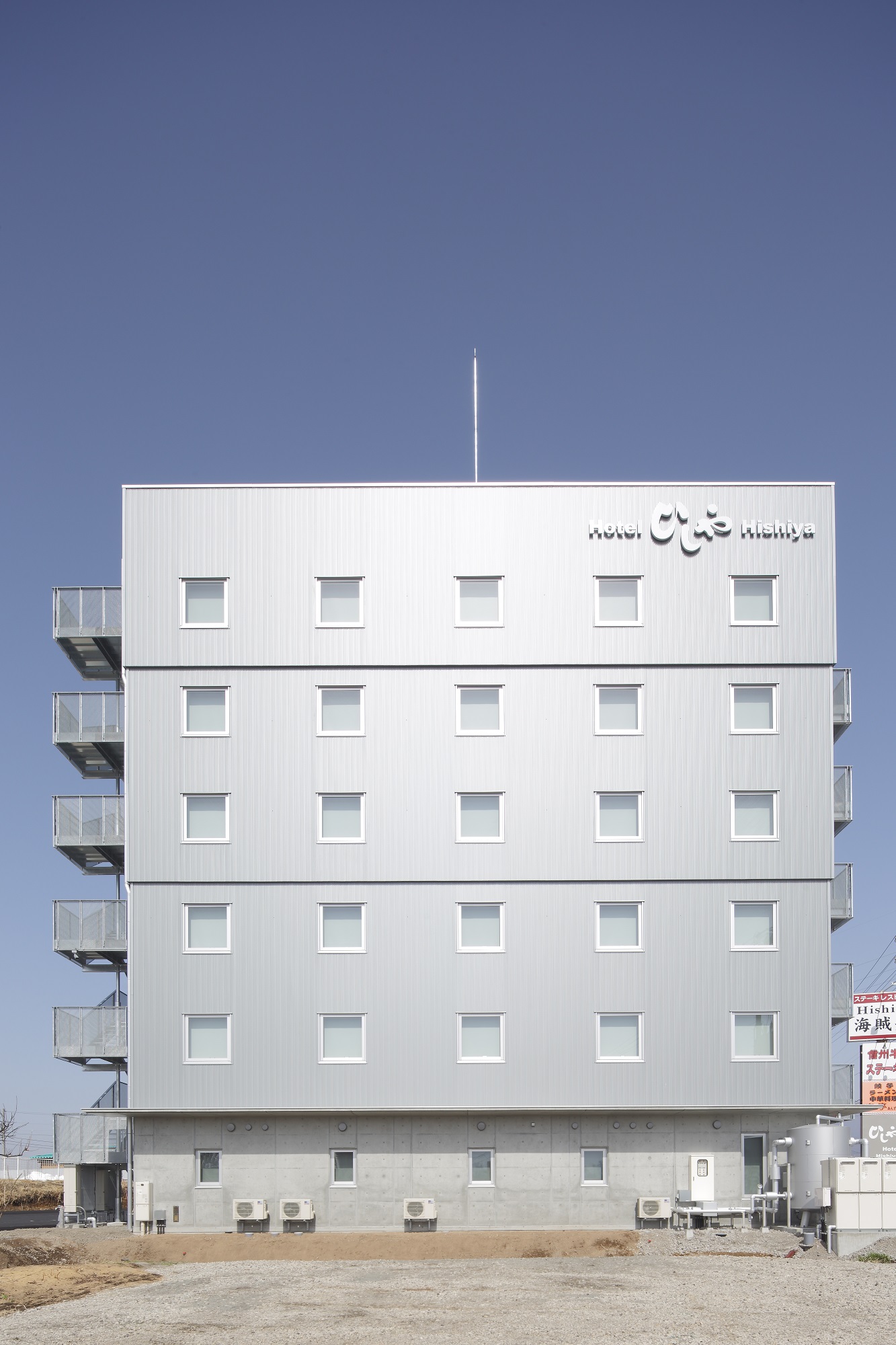 Hotelひしや 施設全景