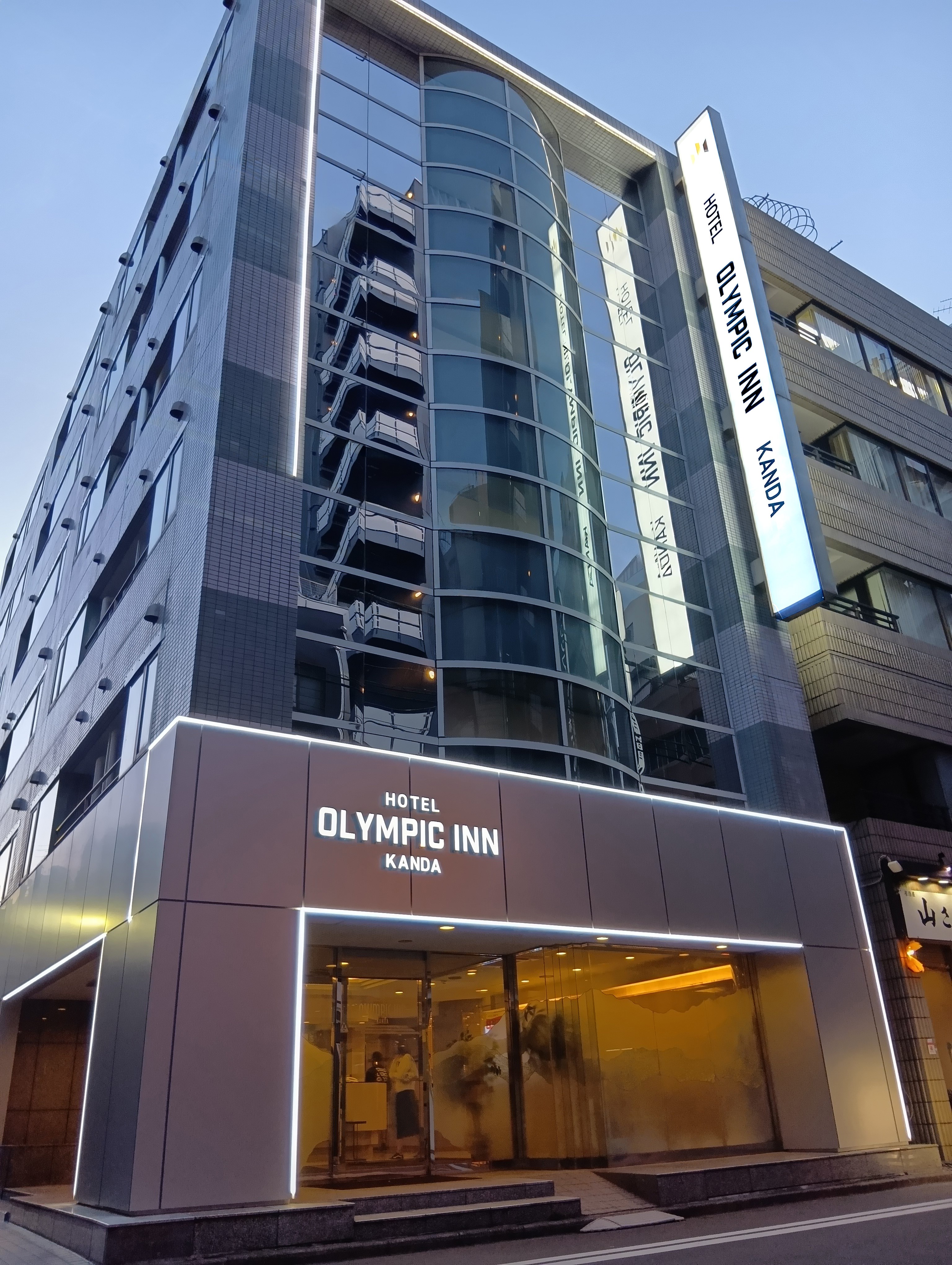 オリンピックイン神田 施設全景