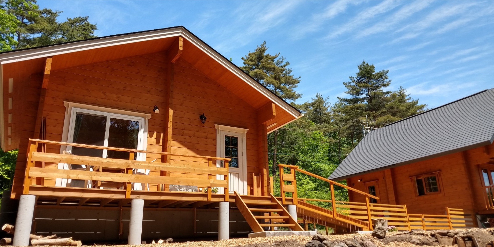 ロッジ かぜのおと 施設全景