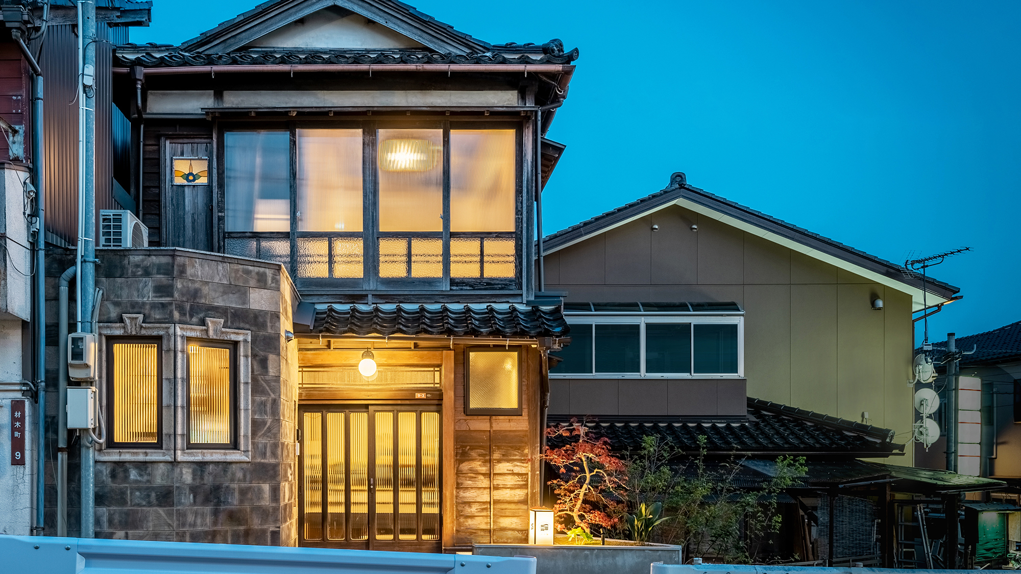 山水居　－　さんすいきょ　〈一棟貸し町家〉&nbsp;施設全景