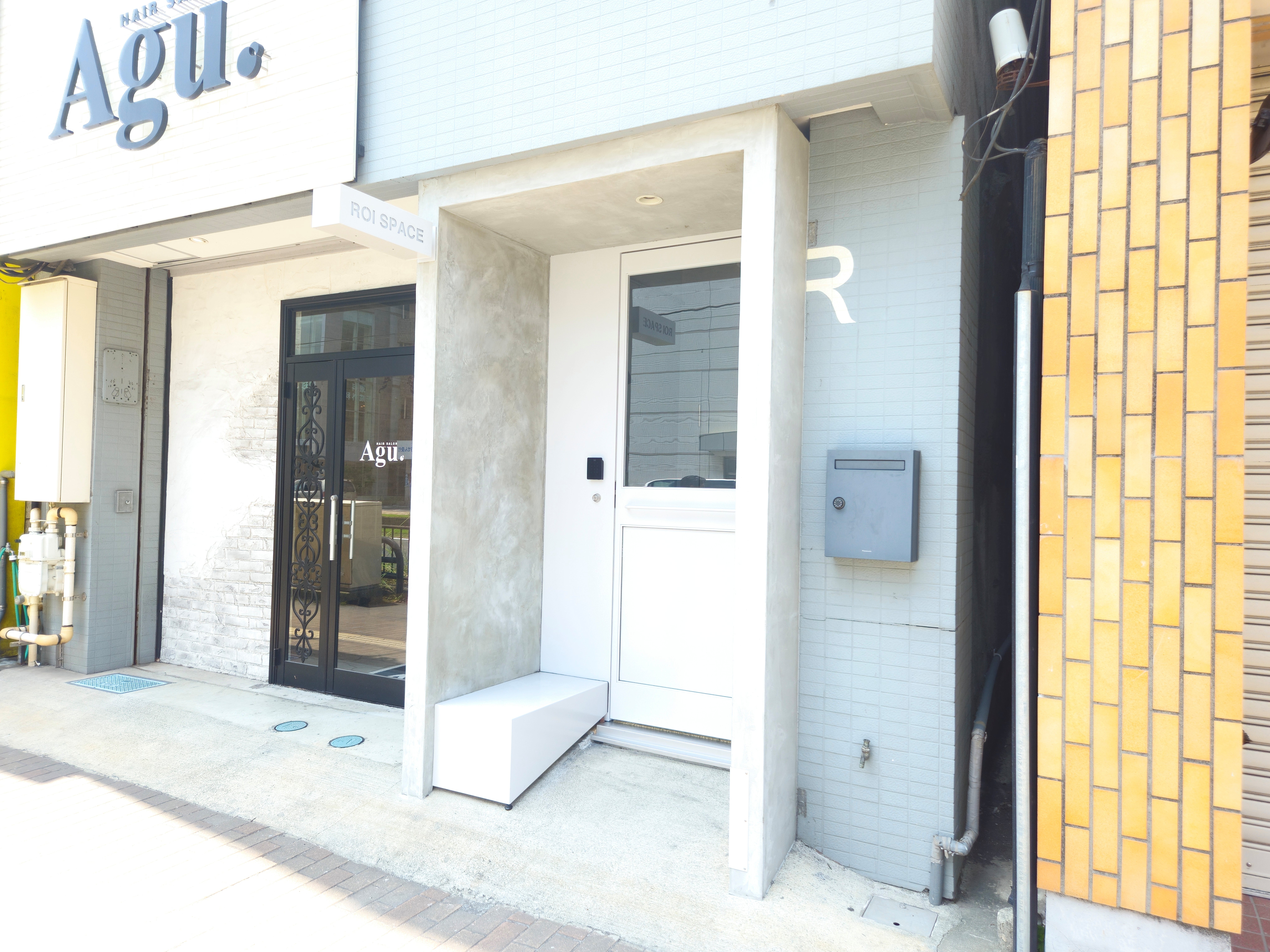 ROI SPACE 鹿児島(ロイスペース鹿児島) 施設全景