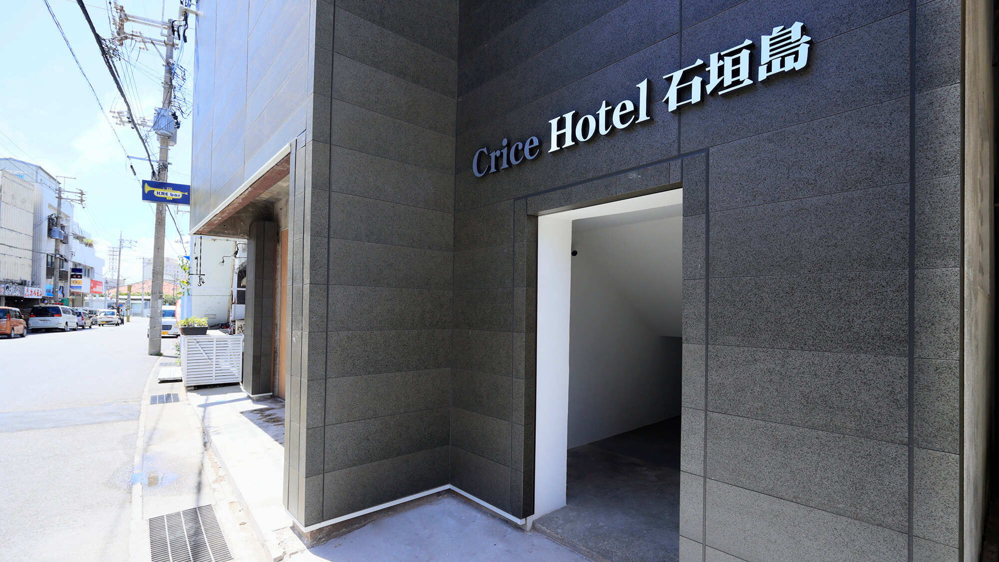 Ｃｒｉｃｅ　Ｈｏｔｅｌ　石垣島＜石垣島＞&nbsp;施設全景