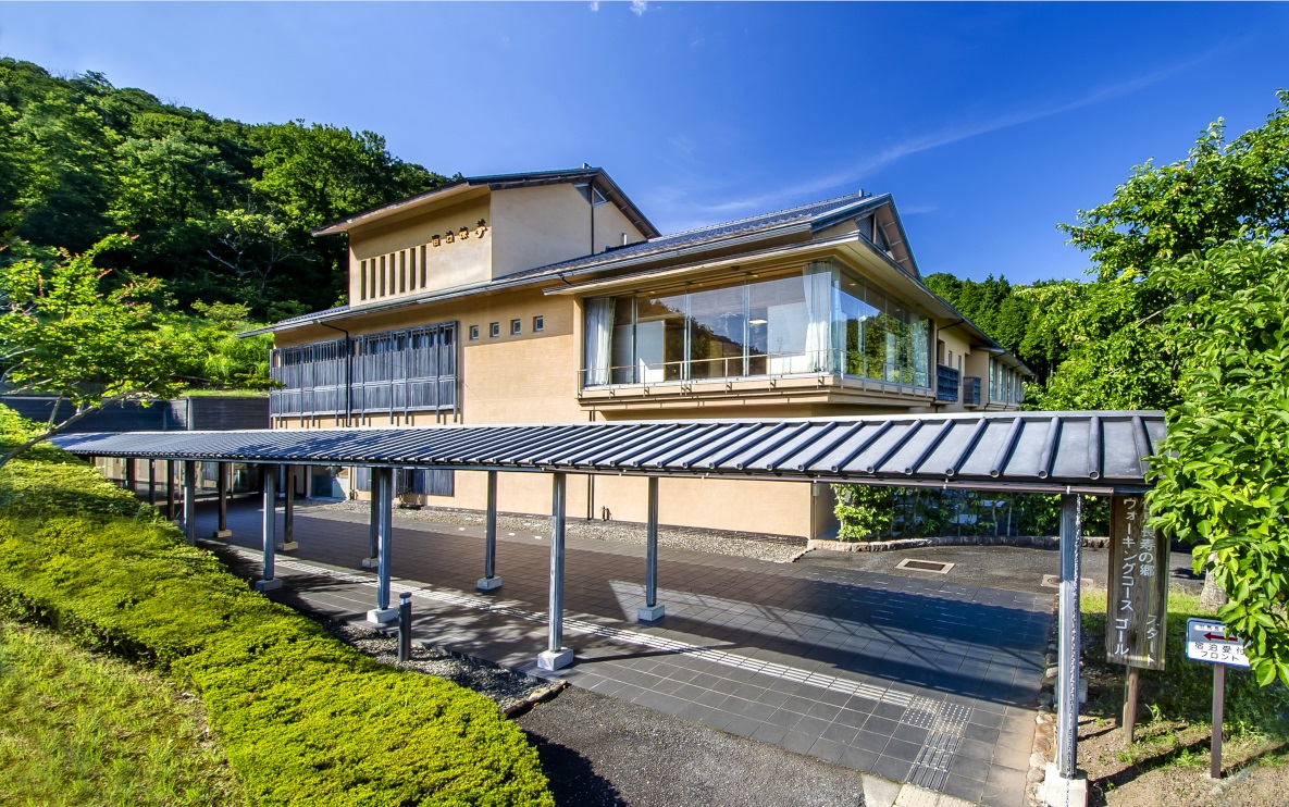 兵庫県立但馬長寿の郷 宿泊棟「夢」ロッジ 施設全景