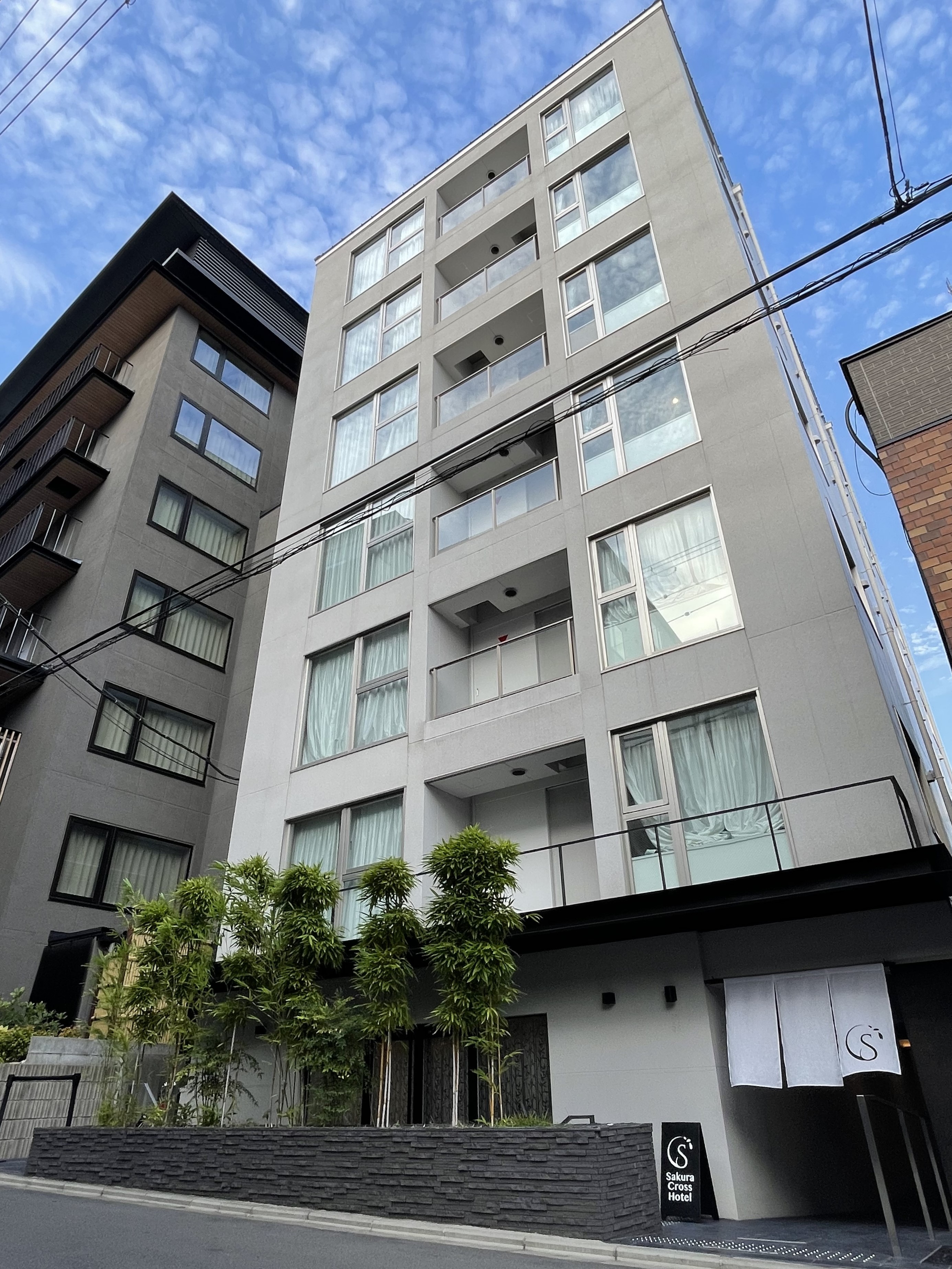 サクラクロスホテル京都清水 施設全景