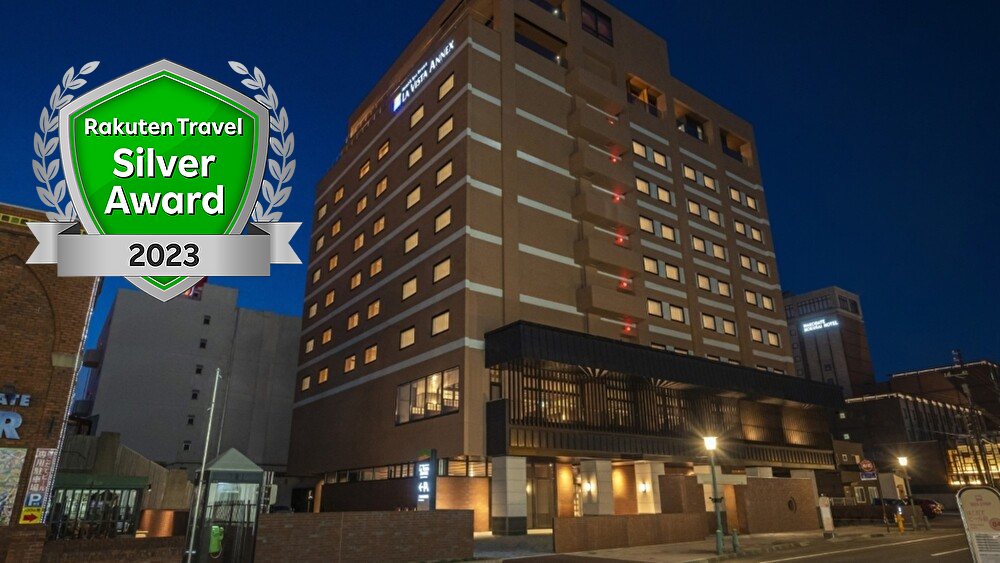 ラビスタ函館ベイANNEX(共立リゾート) 施設全景