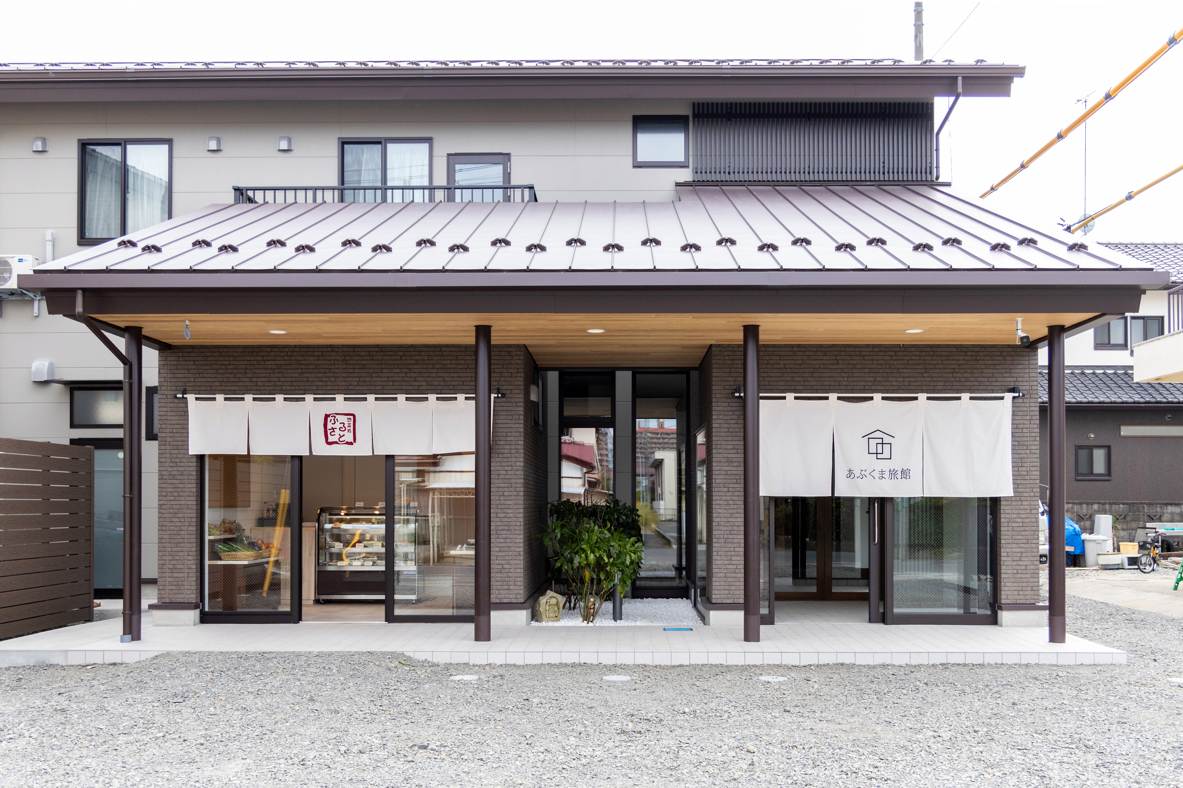 あぶくま旅館&nbsp;施設全景