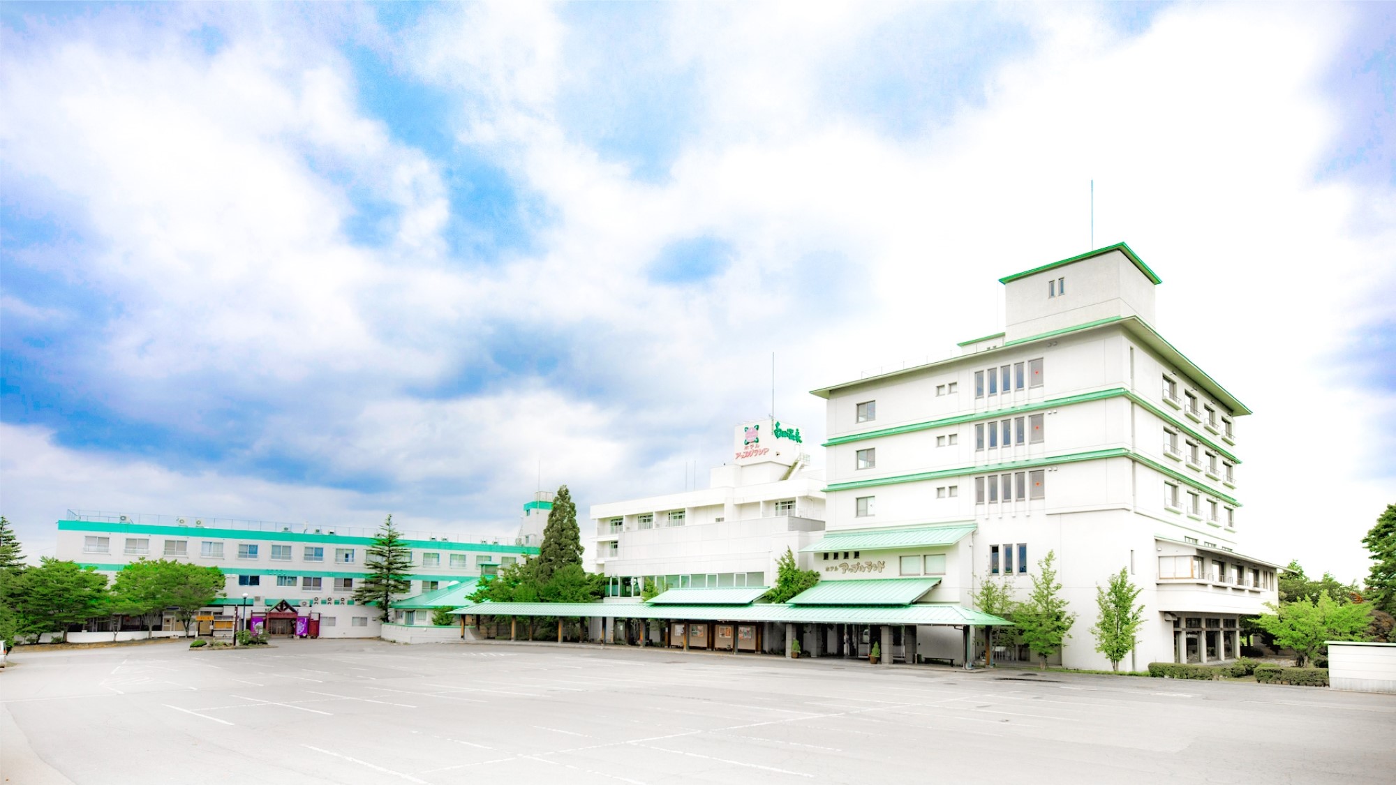 青森のお宿 ホテルアップルランド 施設全景