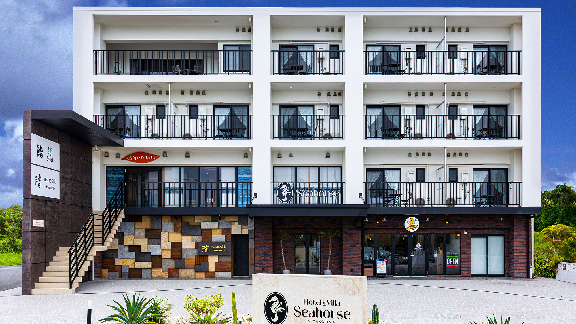 Hotel & Villa Seahorse MIYAKOJIMA<宮古島>