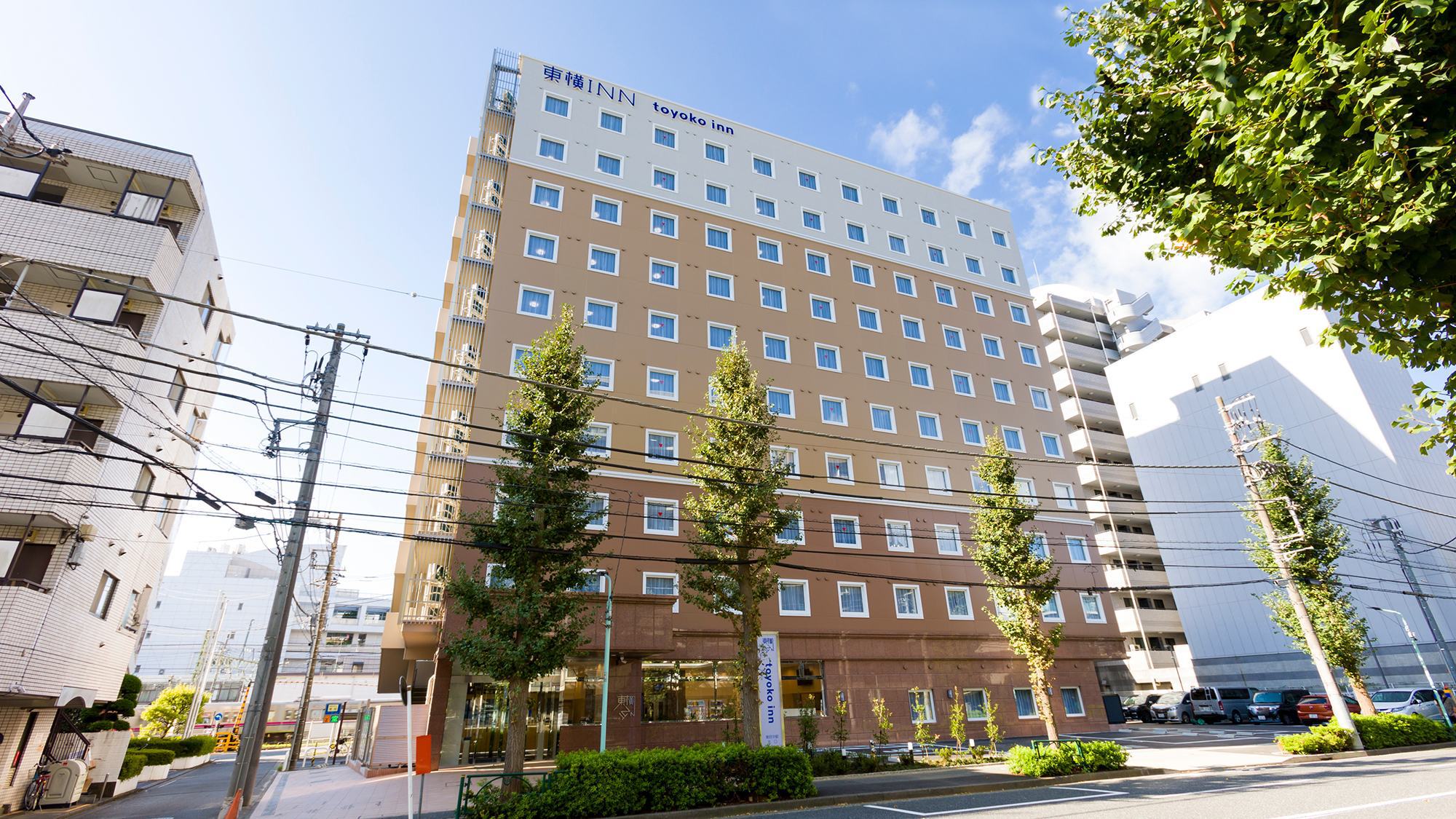 東横ＩＮＮ京王線東府中駅北口 施設全景