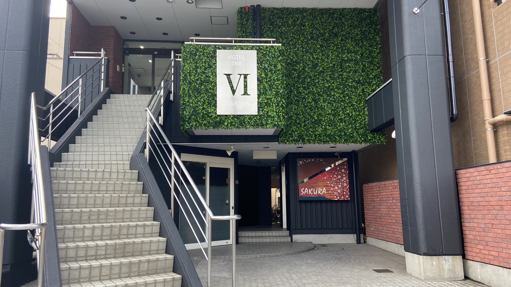 ホテル・ザ・ガーデン6一宮 施設全景