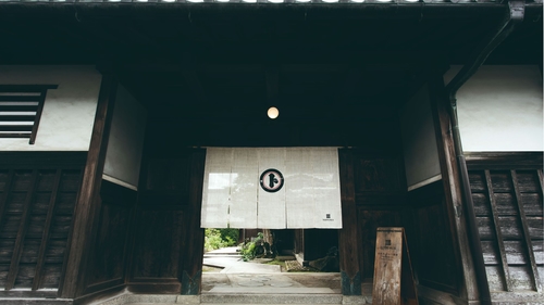 NIPPONIA 田原本 マルト醤油 施設全景