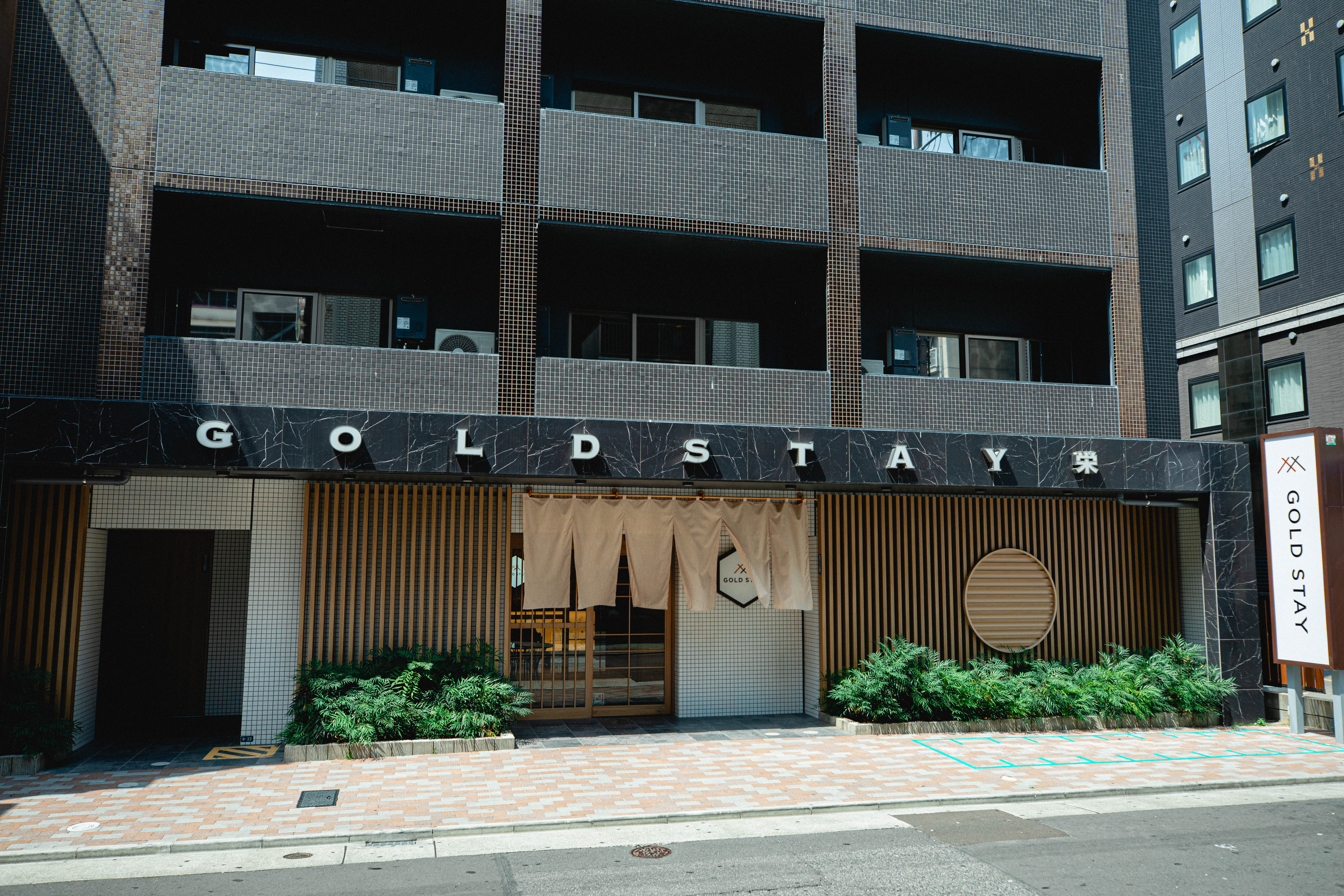 GOLD STAY 名古屋 栄 施設全景