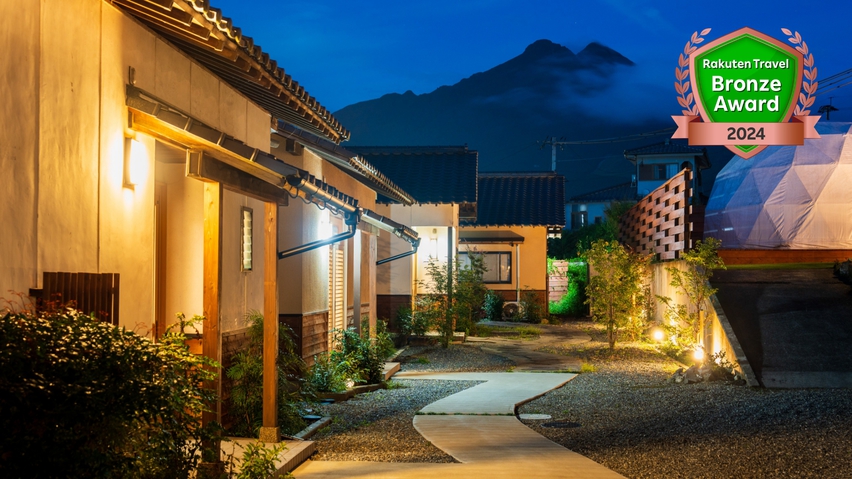由布院 離れの宿 優夏月 施設全景