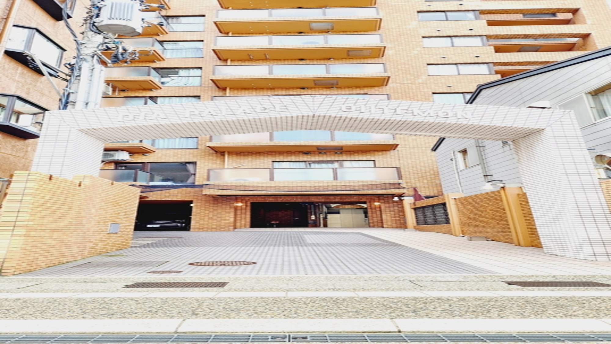 ダイアパレス大手門 施設全景