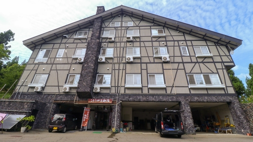 こぐりやま山荘 施設全景