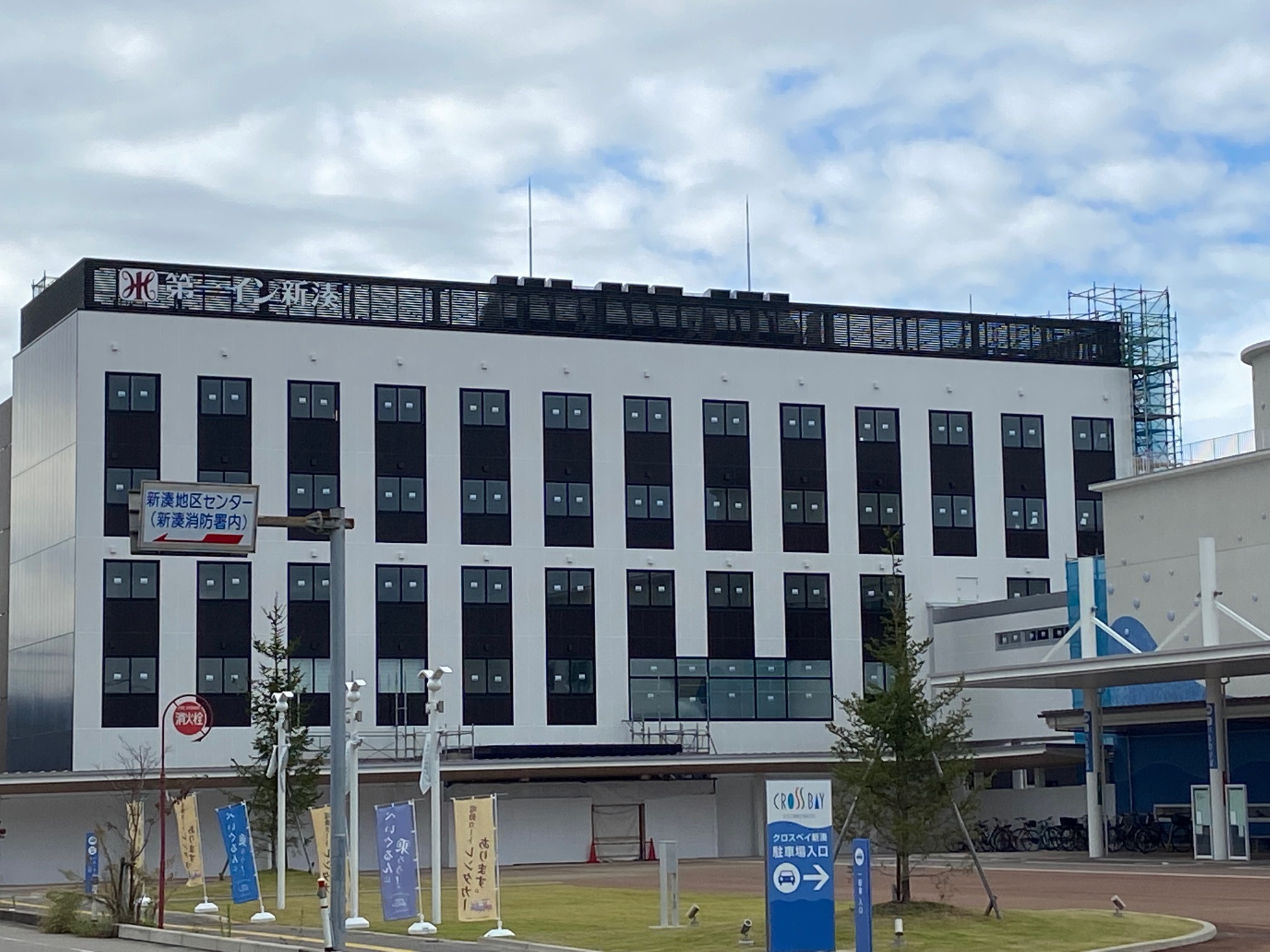 第一イン新湊 施設全景