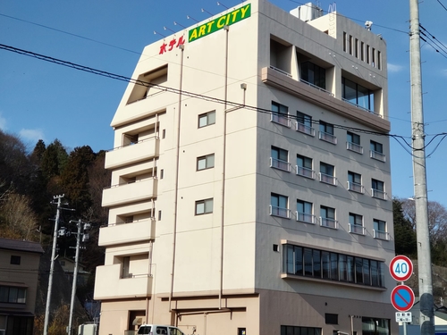 ホテルアートシティ 施設全景