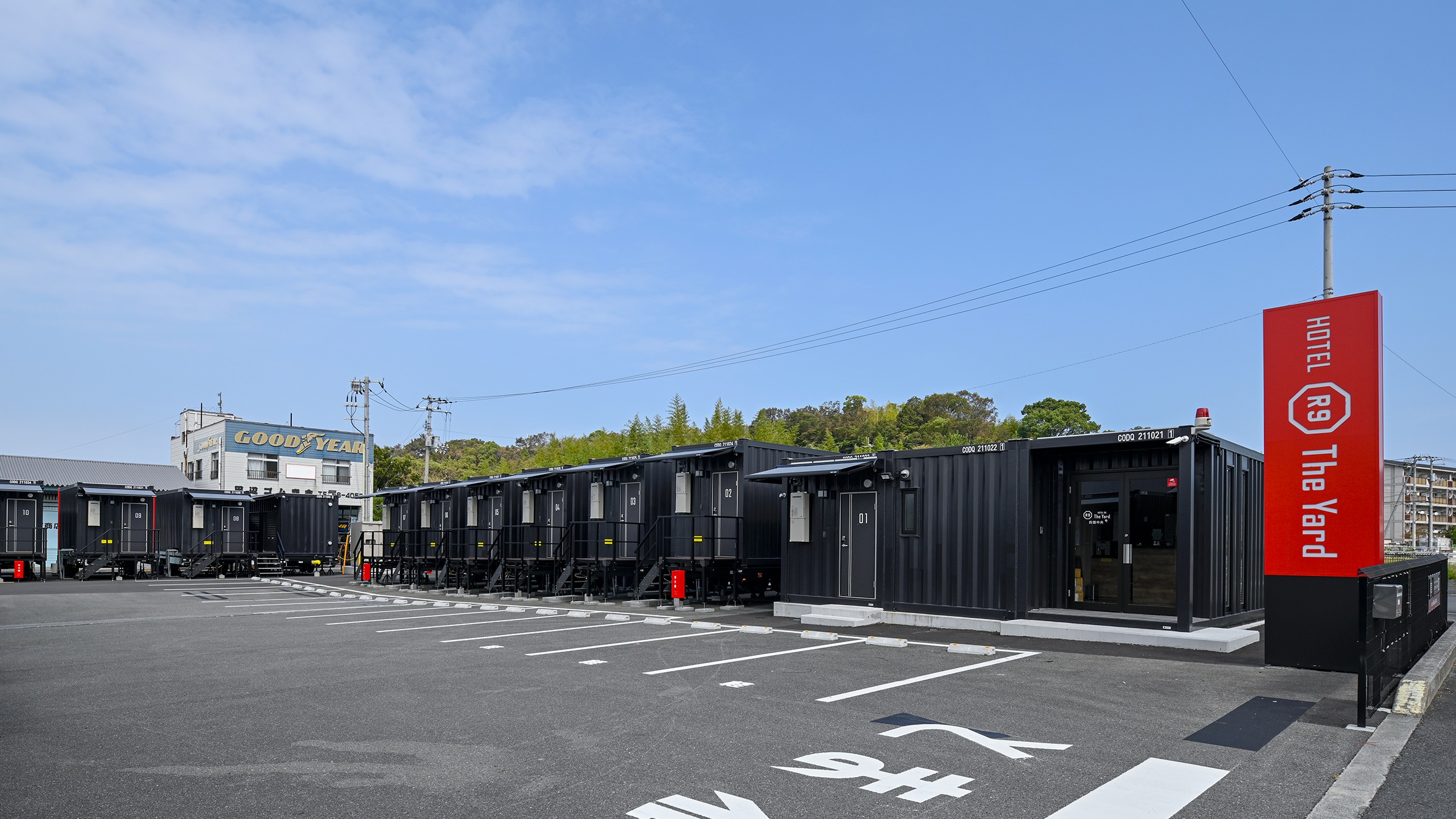 HOTEL R9 The Yard 四国中央 施設全景