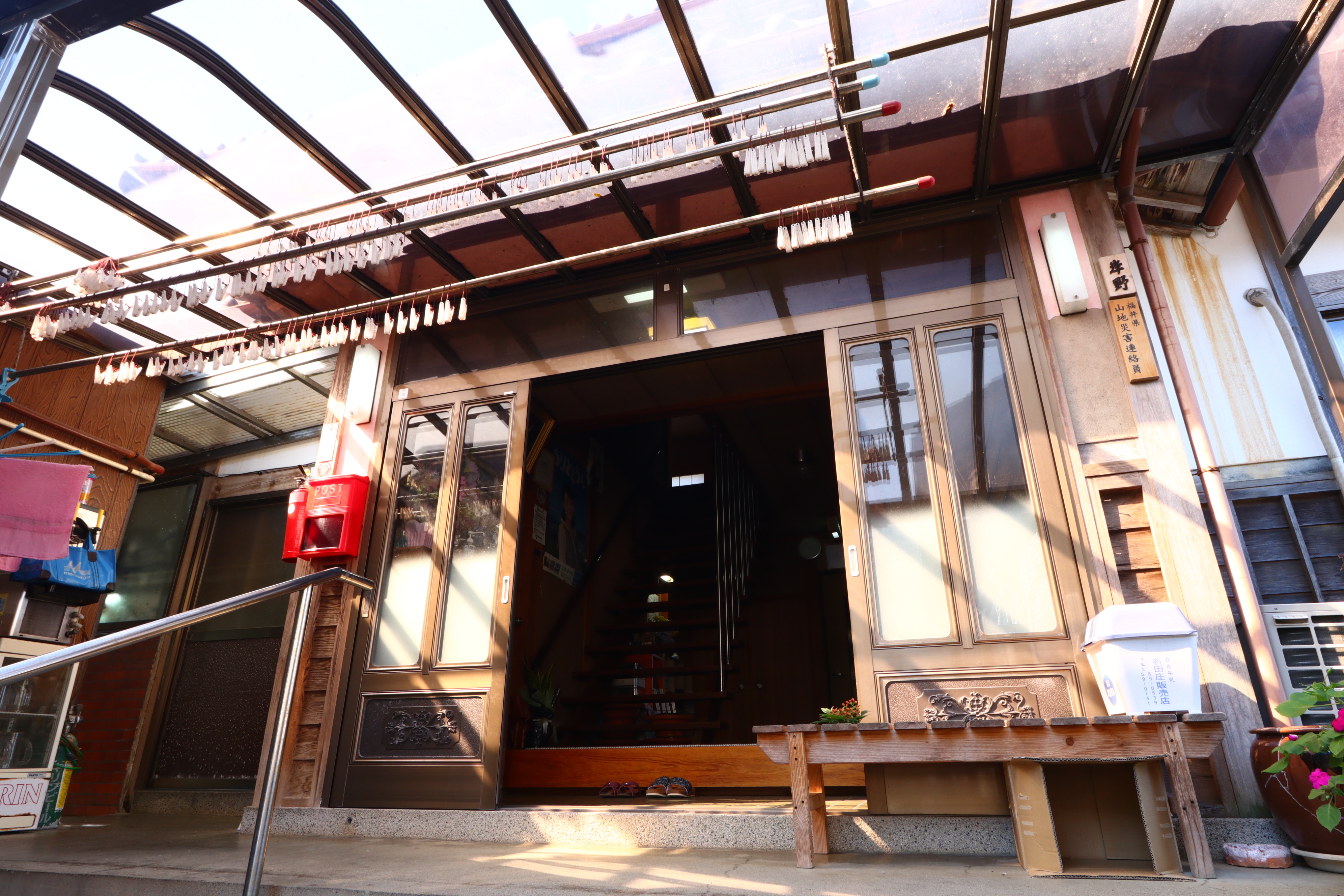 民宿きしの&nbsp;施設全景