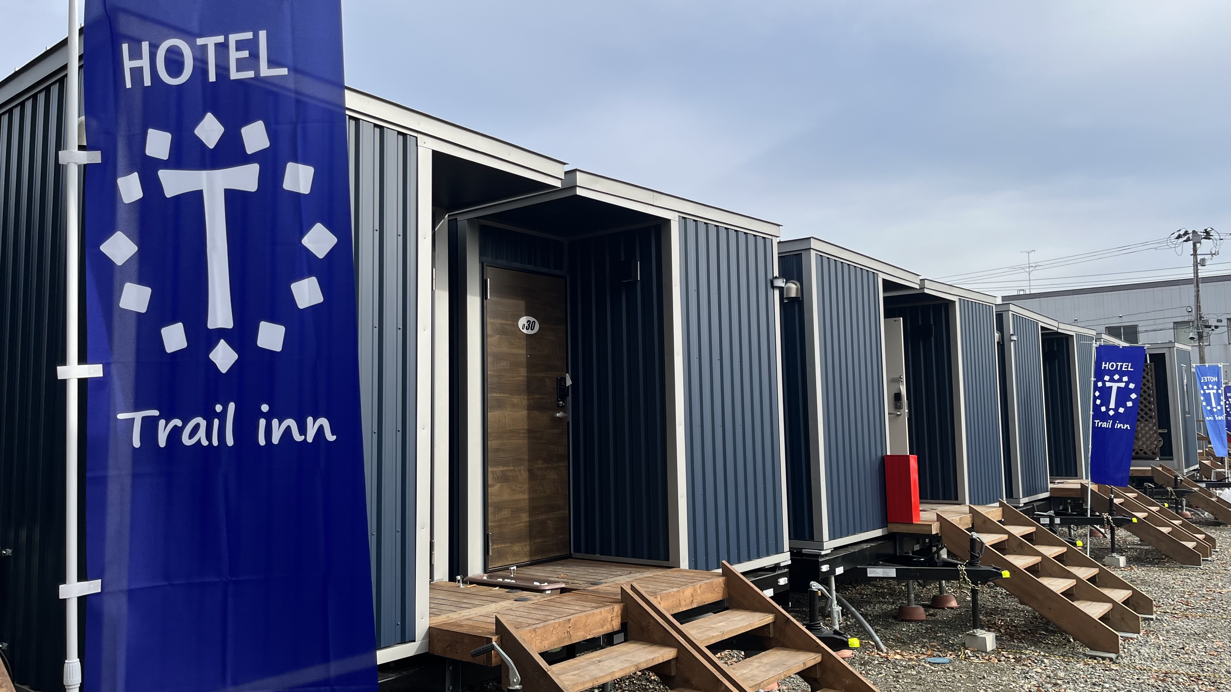 トレイルイン北上(Trail inn 北上) 施設全景