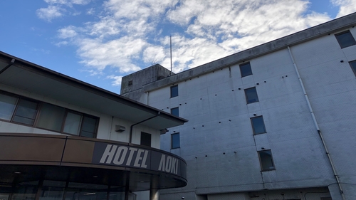 那須野ヶ原温泉 ホテルアオキ 施設全景