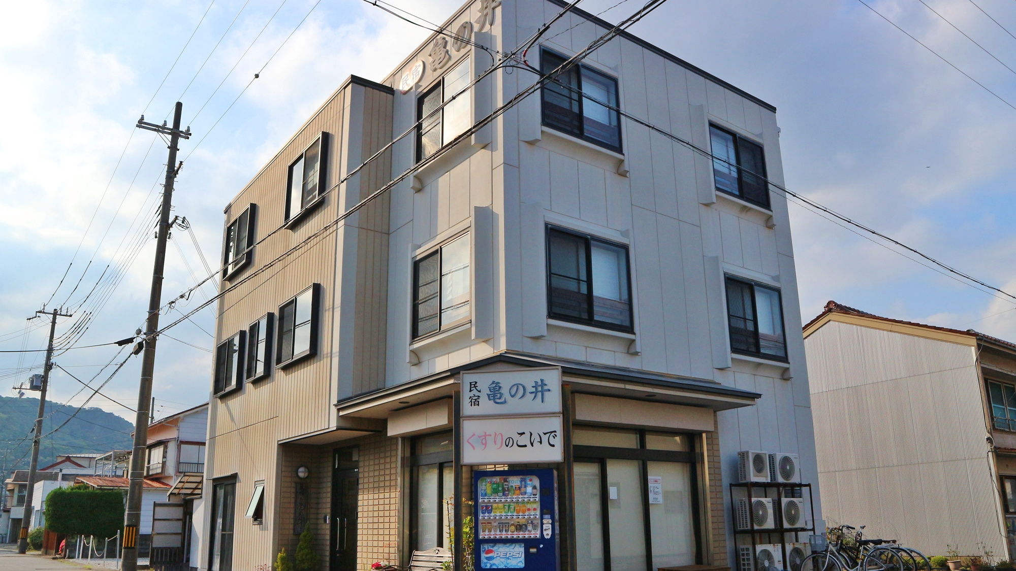 まぐろの宿 民宿 亀の井 格安予約 宿泊プラン料金比較 トラベルコ まぐろの宿 民宿 亀の井 格安予約 宿泊プラン料金比較 トラベルコ