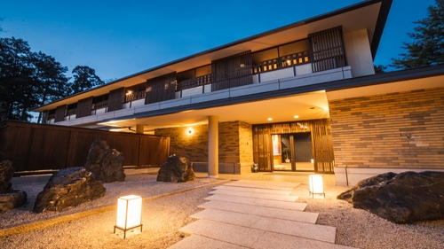 湯宿 羊山邸 施設全景
