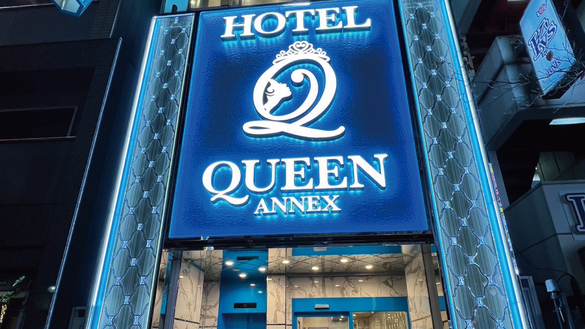 Hotel QUEEN ANNEX 