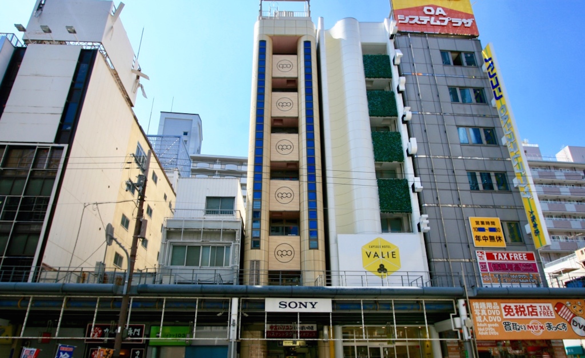 Namba Guesthouse HIVE 施設全景