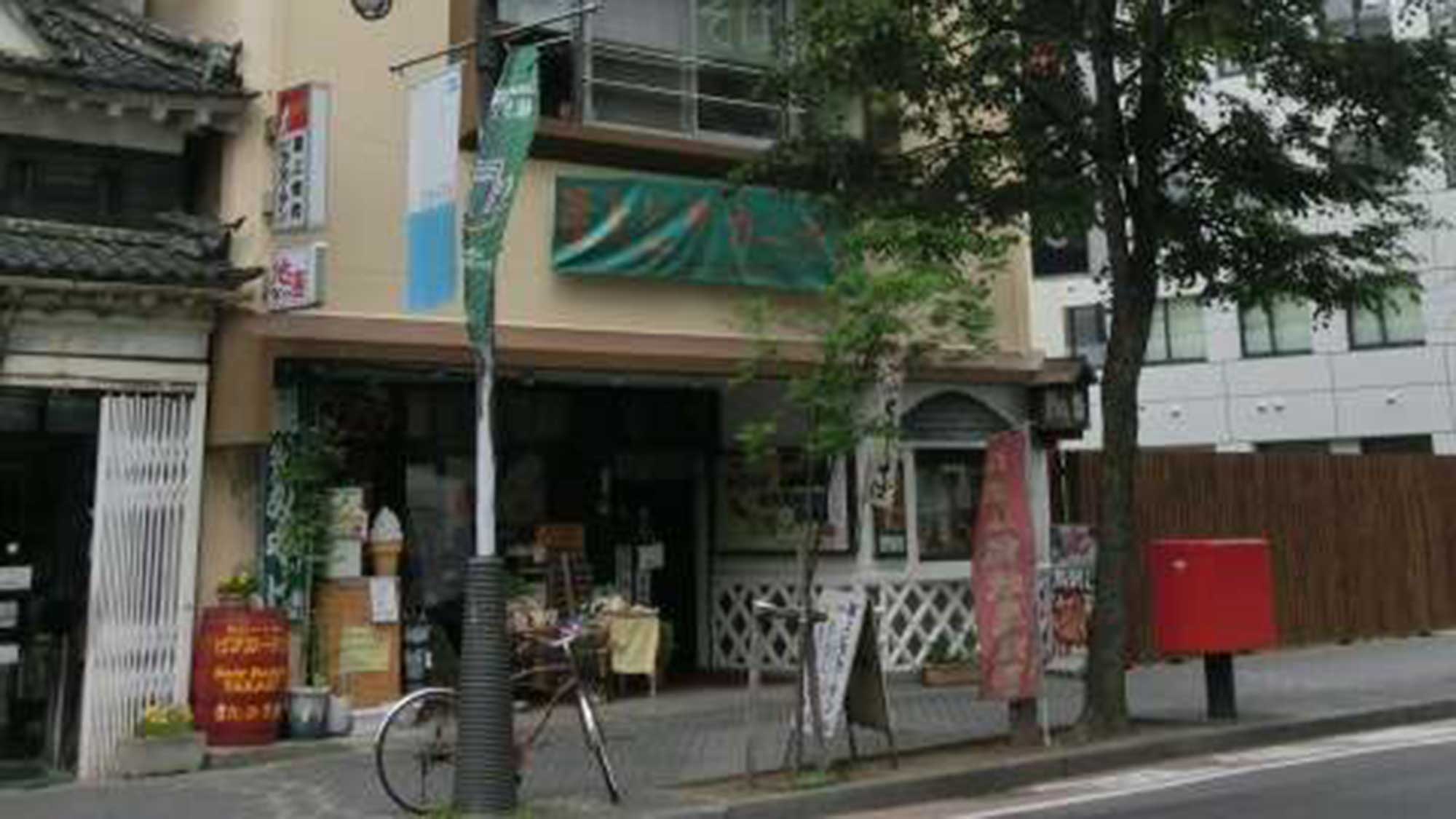 旅の宿　たかぎ&nbsp;施設全景