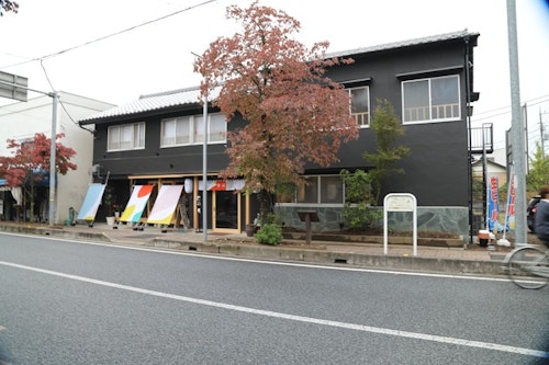 小川宿鴻倫　築１００年の建物をリノベーションしました　＾