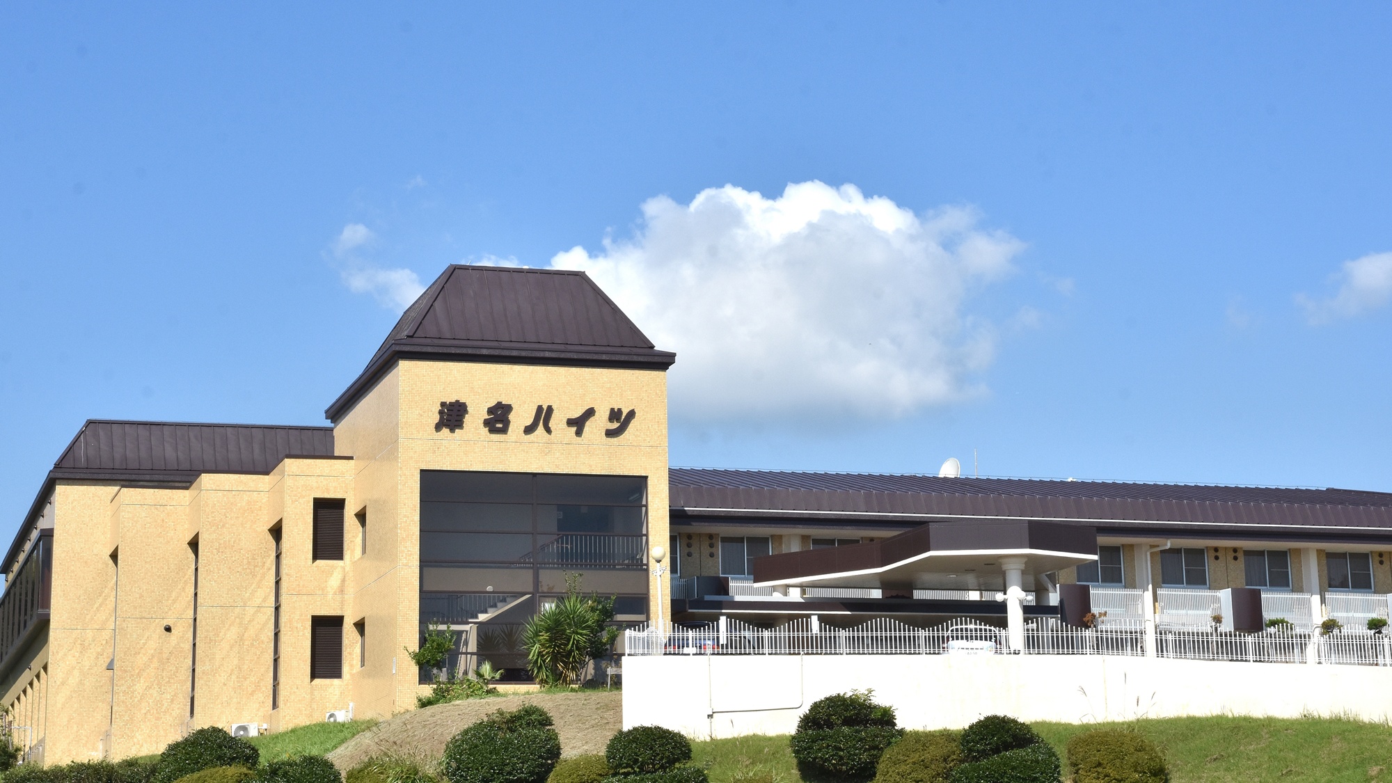 施設全景