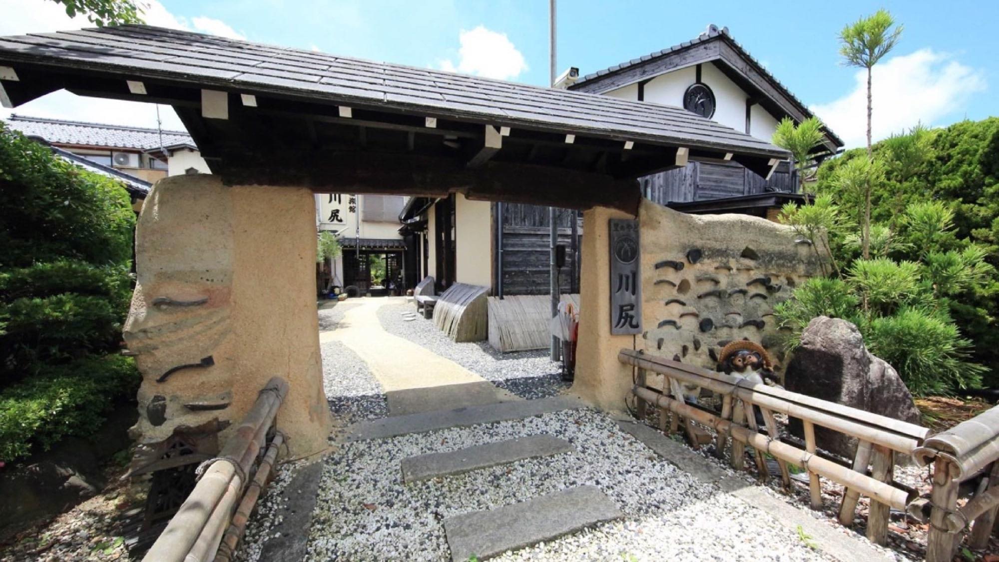 民宿旅館 里のやど 川尻 施設全景
